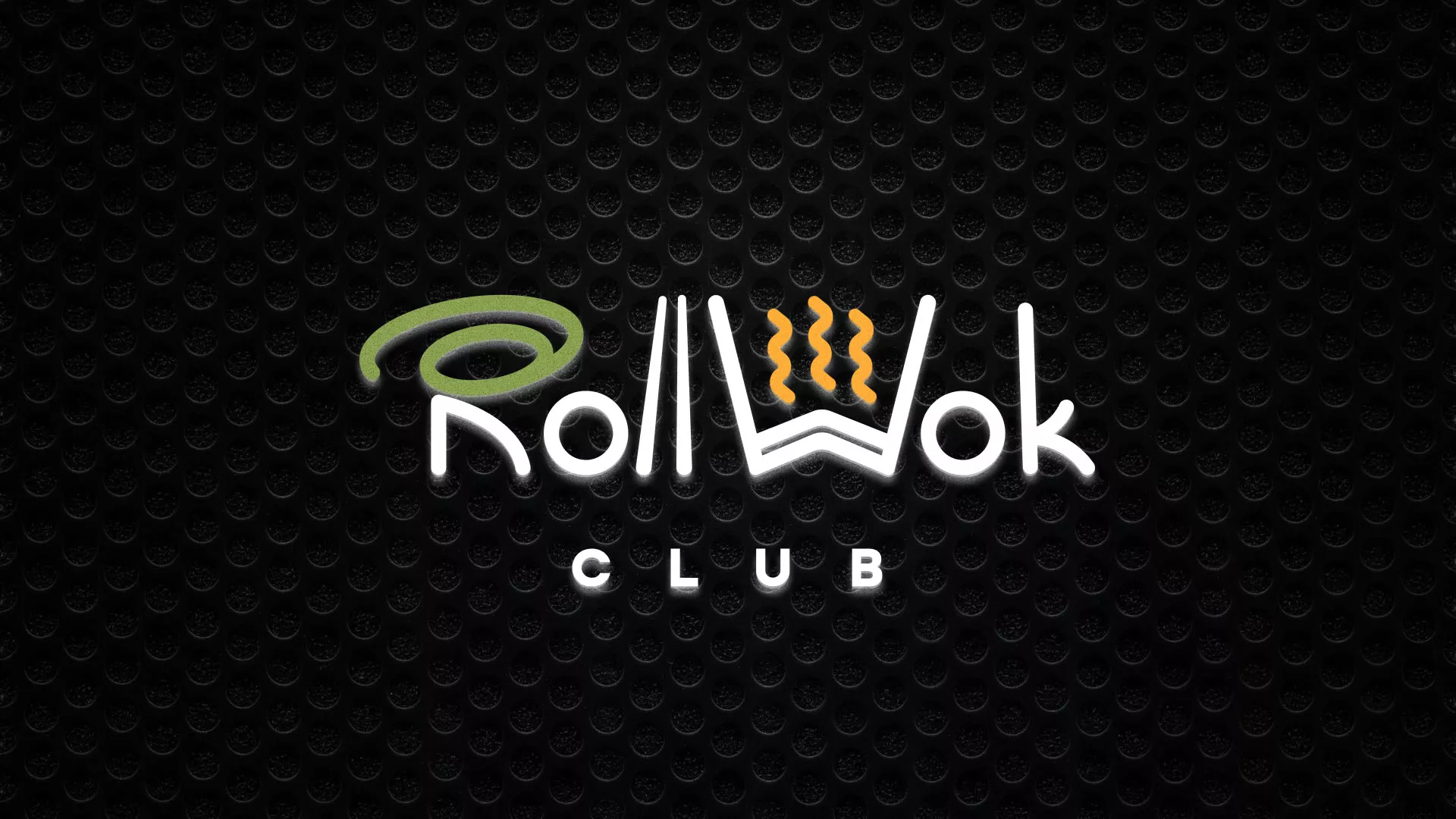 Брендирование торговых точек суши-бара «Roll Wok Club» в Ханты-Мансийске